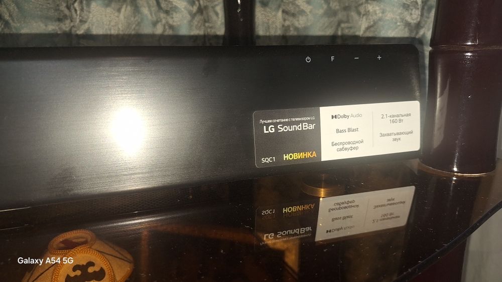 Саундбар LG продам.