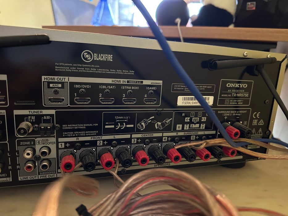 Продавам Onkyo TX-NR575E и колони Koda