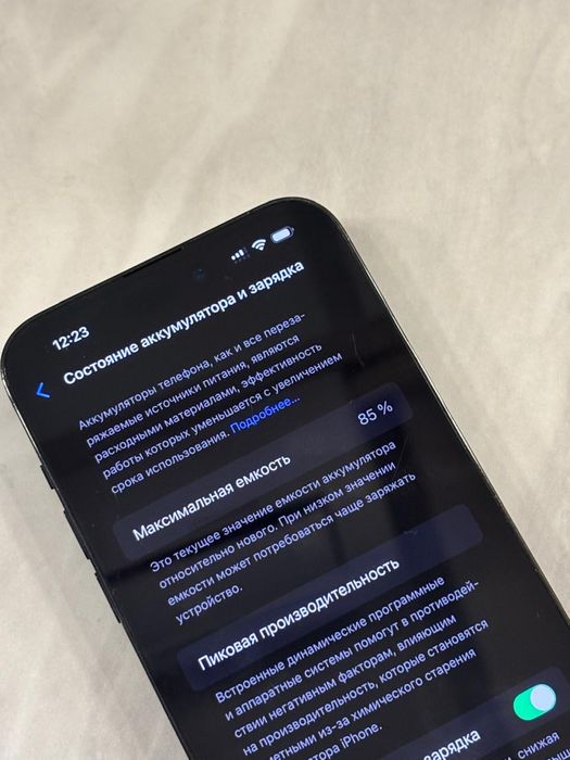 Продам айфон 14 Про Макс