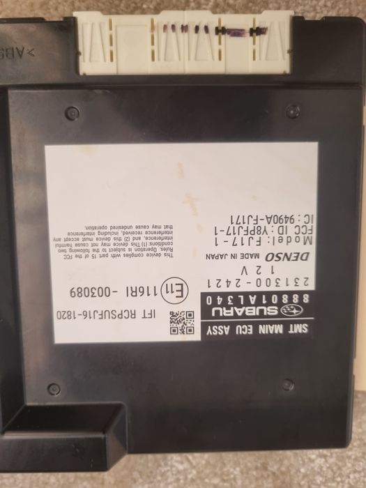 Keyless module, Модул запалване с ключ за Субару  2015-2019   88801AL3