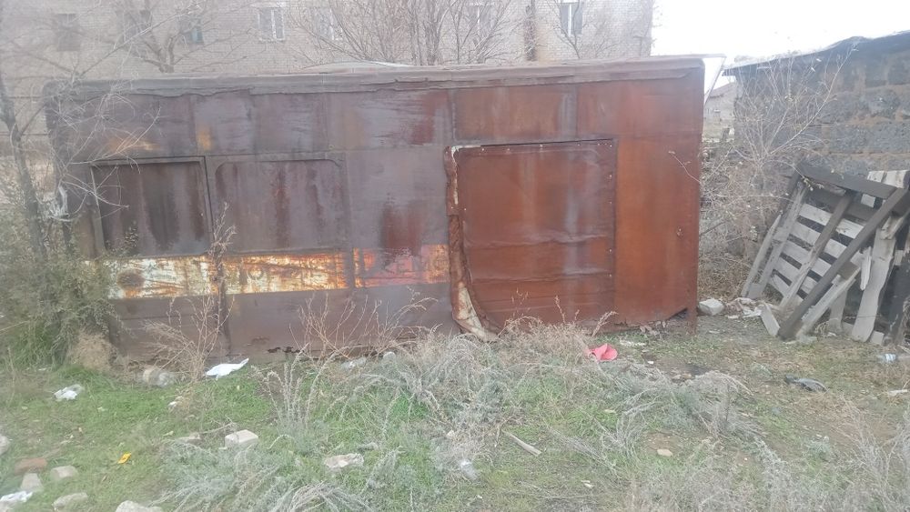 Вагонка углярка вагон