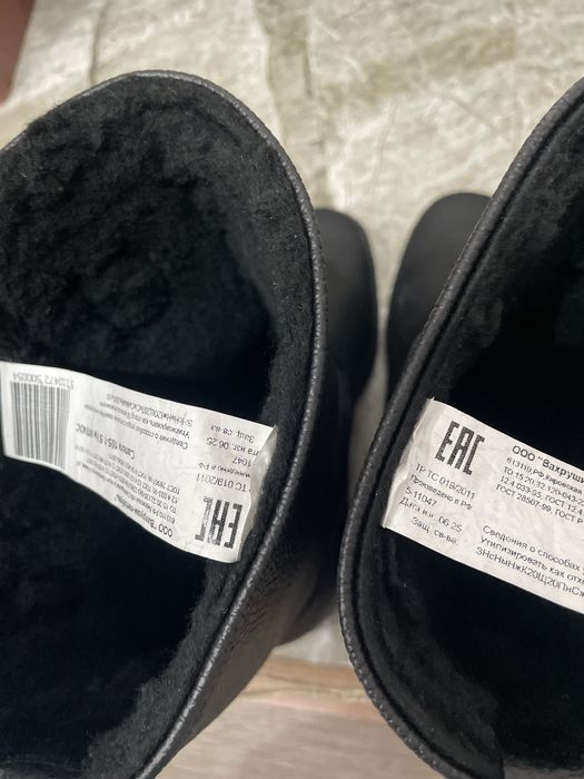 Продам унты новые