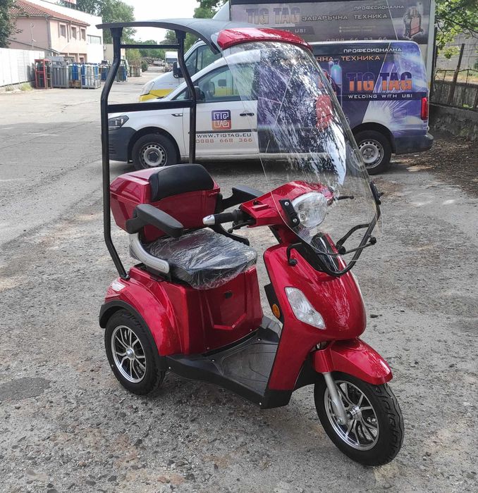 Електрическа Триколка Vista Ruff 1500W - Wine Red