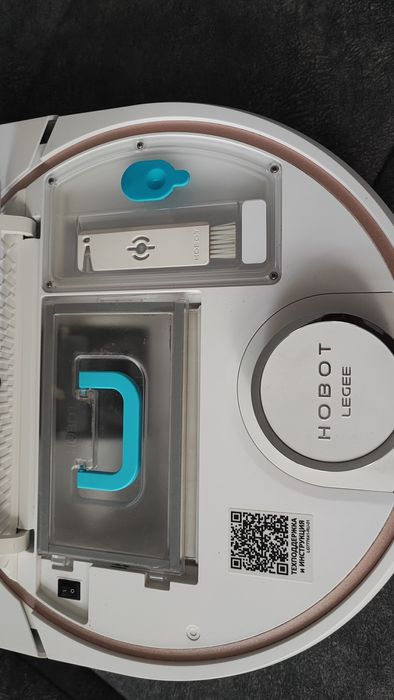 Робот пылесос HOBOT Legee D7