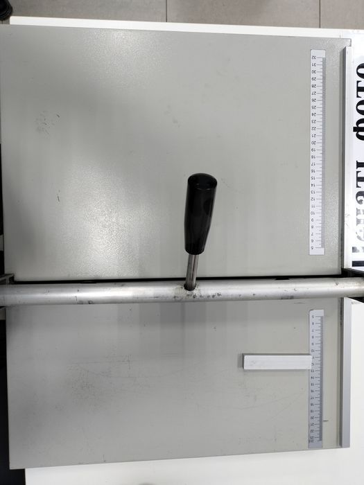 Беговщик ручной Бу