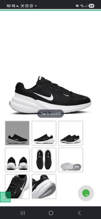 Nike Uplift SC Runners Womens