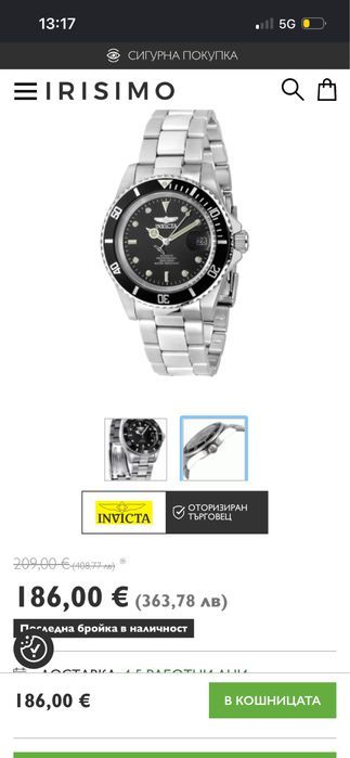 Invicta Pro Diver Automatic