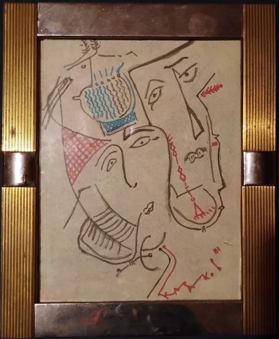 Стара цветна графична композиция.