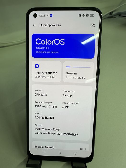 Телефон Oppo Reno 5lite