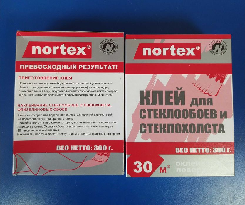 Стеклохолст малярный "Паутинка"