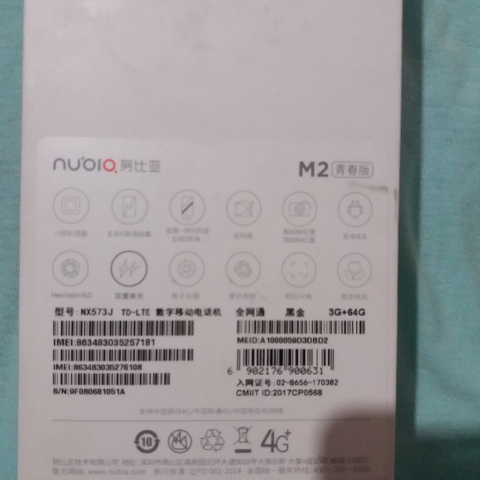 Сотовый телефон на запчасти