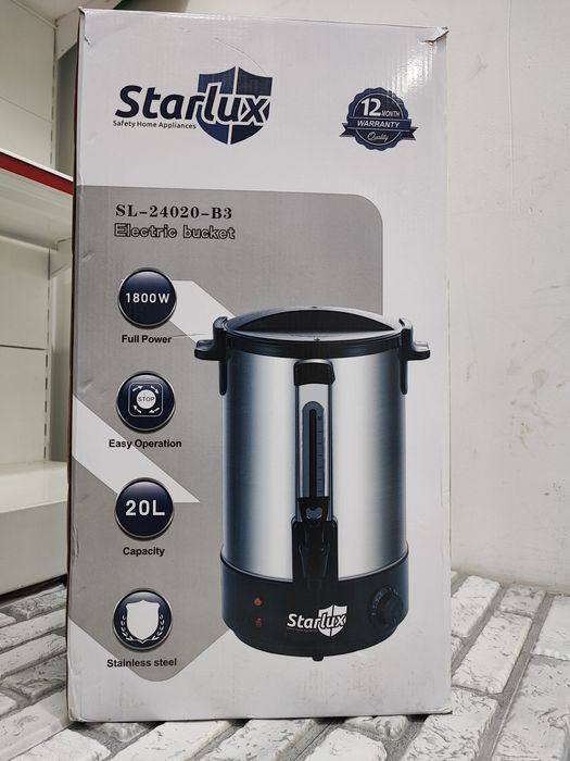 Термопот Starlux 10,20,30 л с терморегулятором