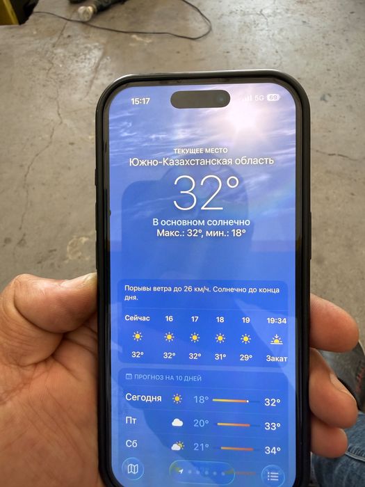 Iphone 16 pro 512 gb 95 %