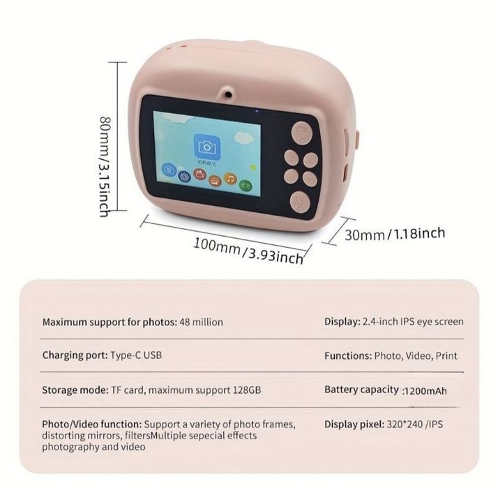 Детски принтер с фотоапарат и дисплей