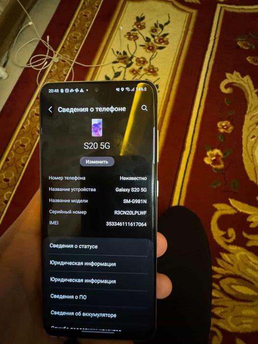 Samsung s20 5.   .