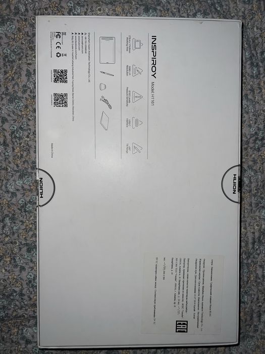 Графический планшет INSPIROY H1161