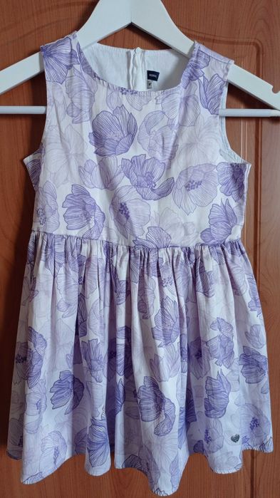 Маркови дрехи за момиче