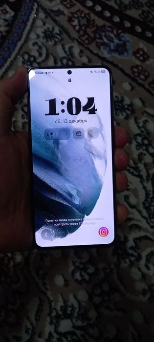 Galaxy S 21 5G ideal