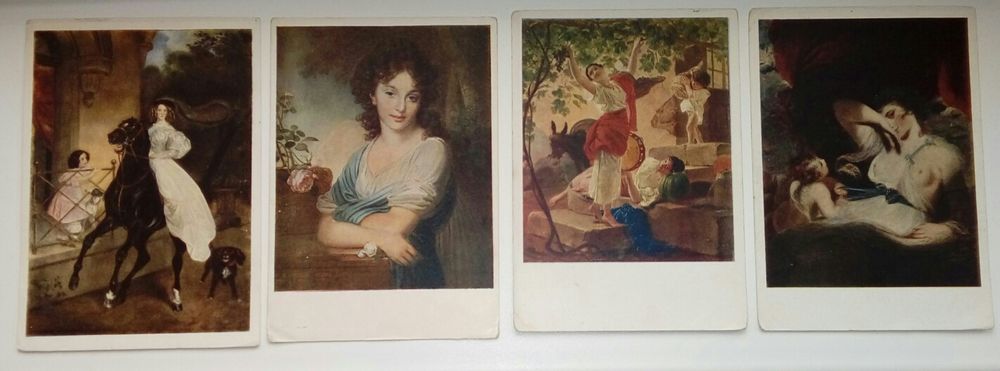 Продам открытки СССР