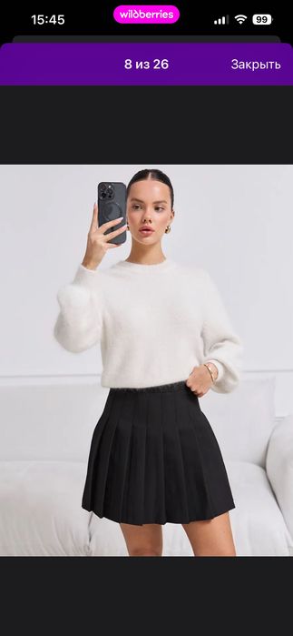 Юбка шорты  для девочек