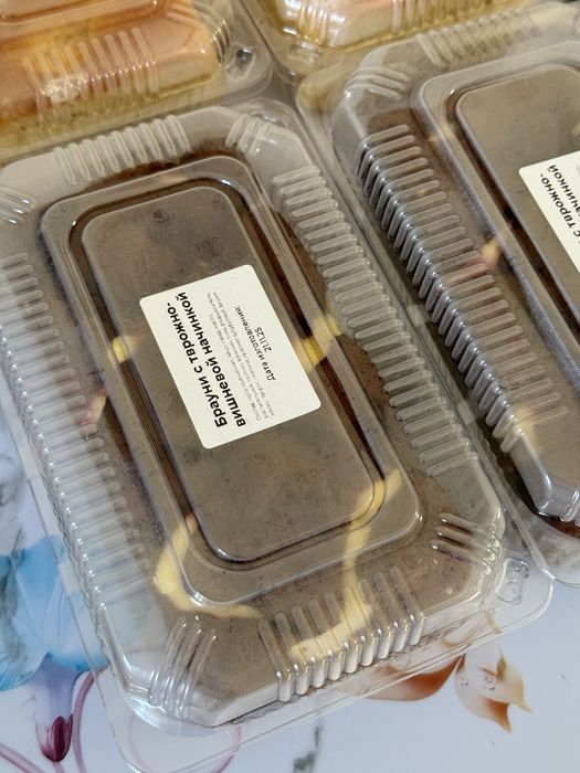 Полуфабират өнімдері