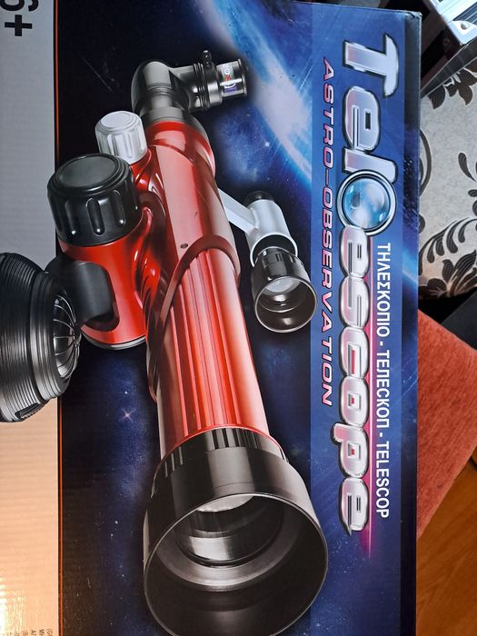 Детски телескоп !!!