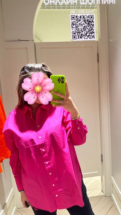 Продам рубашку, розового цвета