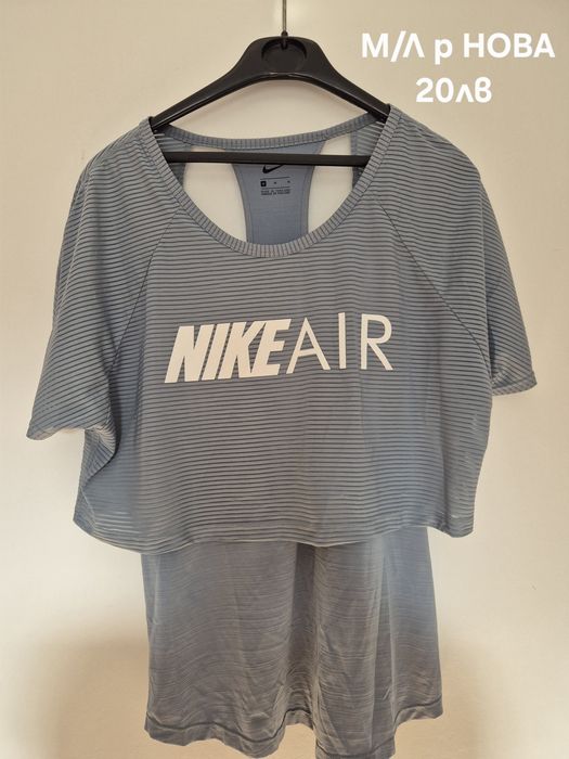 Дрехи на nike нови