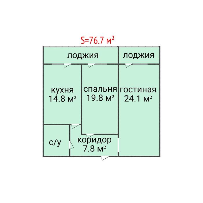 Продажа 2-комнатной квартиры 8 мкрн.