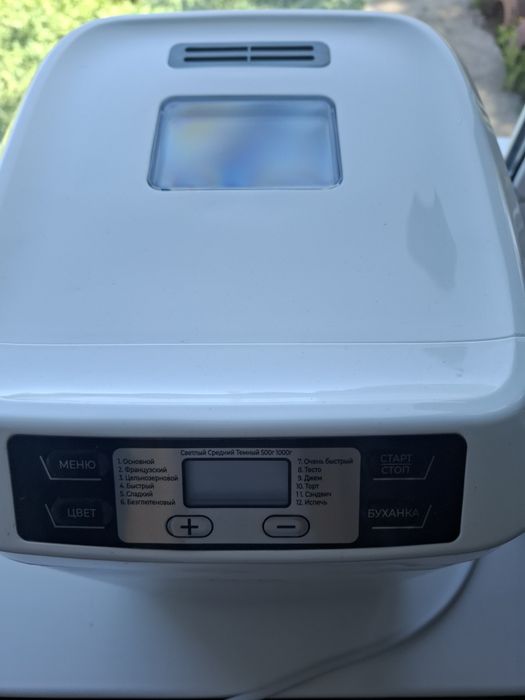 Продам хлебопечку