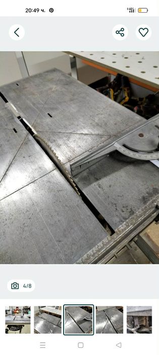 Настолен циркуляр AEG 65