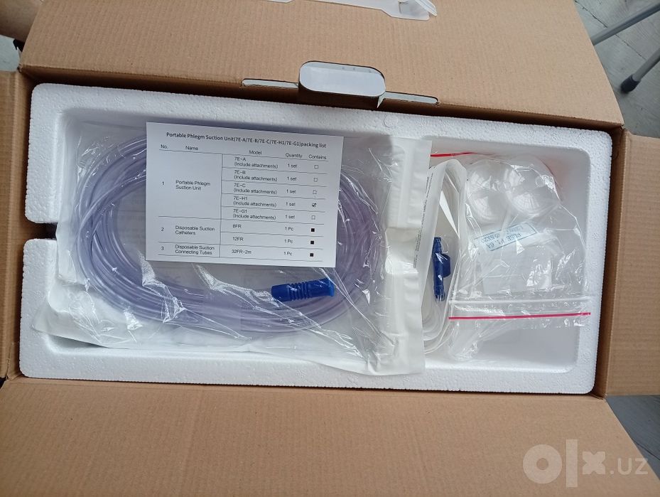 Otsos yuwell ferma