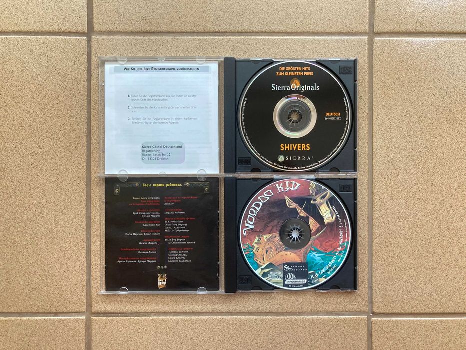 Компютърни игри – PC игри
