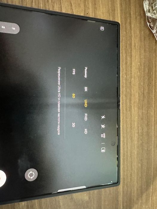 Samsung galaxy z fold 6