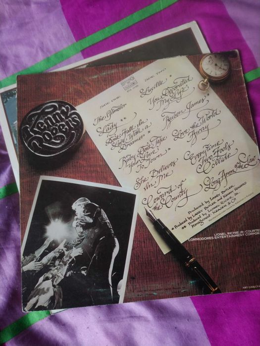 Плочи - "Балкантон" - 2