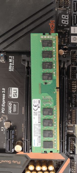 Процесор дъно ирам