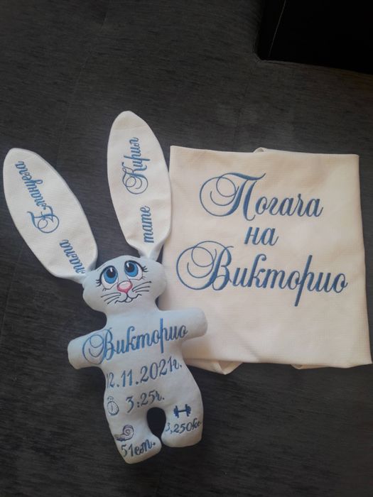 Зайче - Бебешка визитка