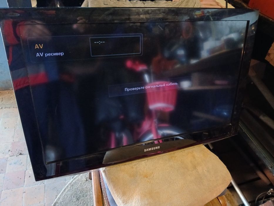 Телевизор самсунг.