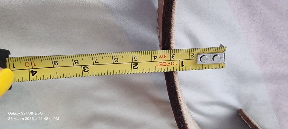 Кожен колан за фитнес