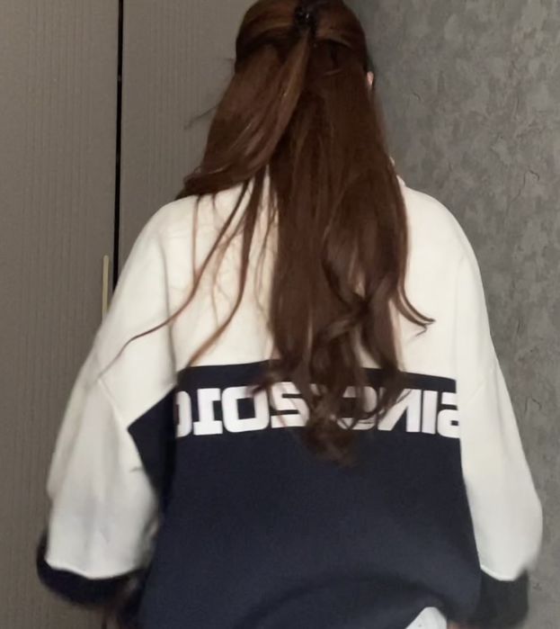 зипка синя теплая