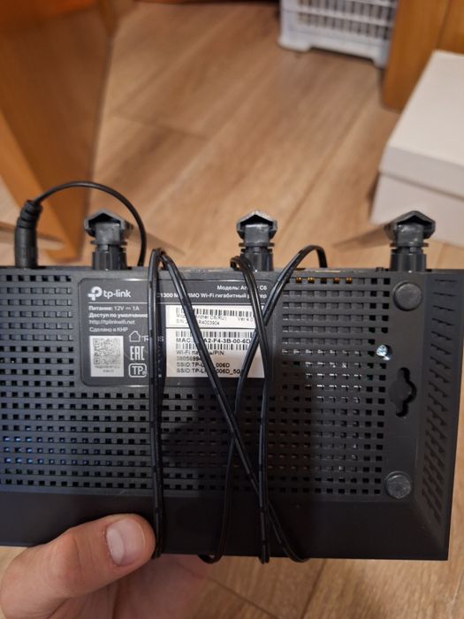 Wifi роутер TP link archer C6
