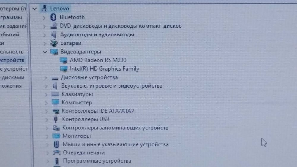 Продам Lenovo Core i7