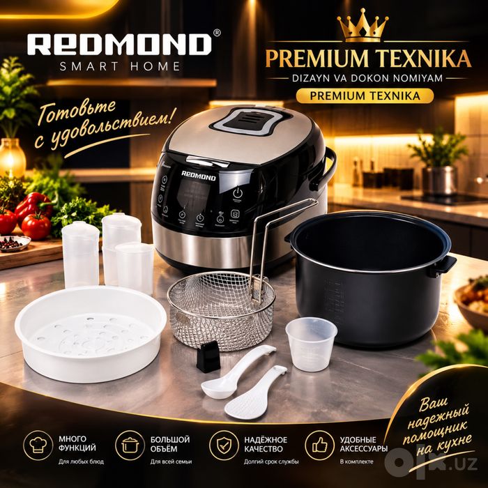 Мультиварка Redmond RMC M 70 Multivarka Мултиварка Пароварка Фри