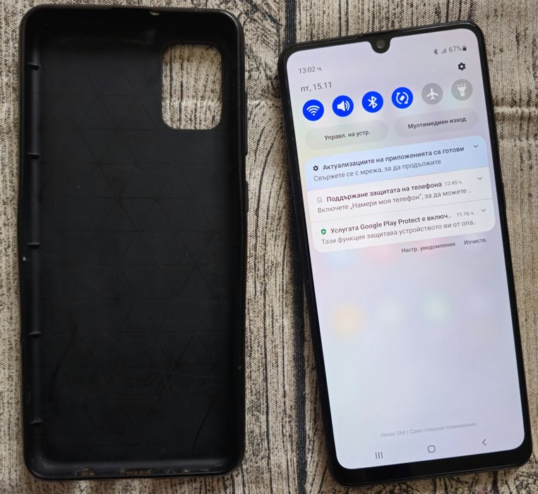 Смартфон Samsung Galaxy A31, Dual SIM, 64GB, 4G, Prism Crush Black