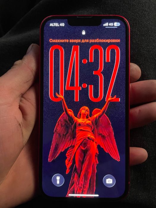 Iphone 13 Red PRODUCT 128