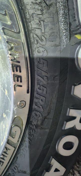 Шины с дисками на R16