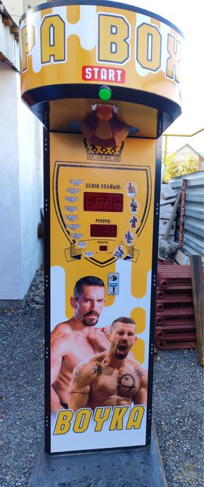 Силомер аппарат с гарантией