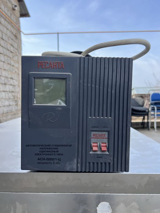 Стабилизатор в хорошем состоянии