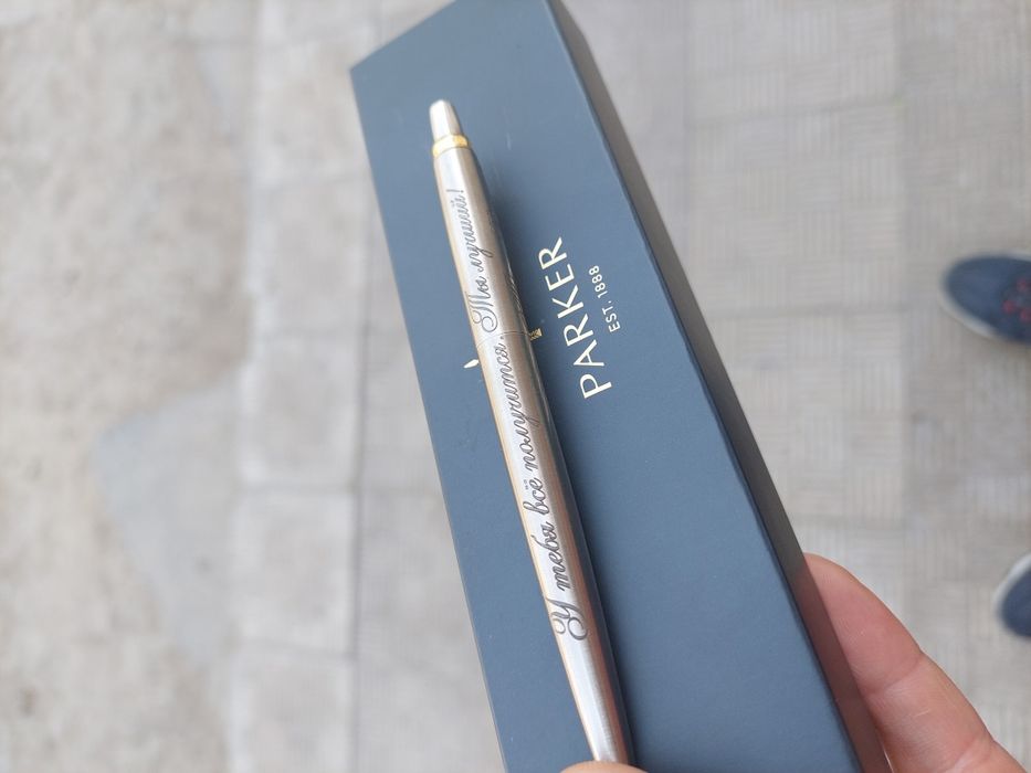 Мастерская по ремонту ЧАСОВ лазерная ГРАВИРОВКА