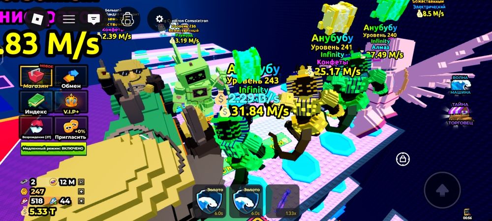 Продам всех чену договоримся